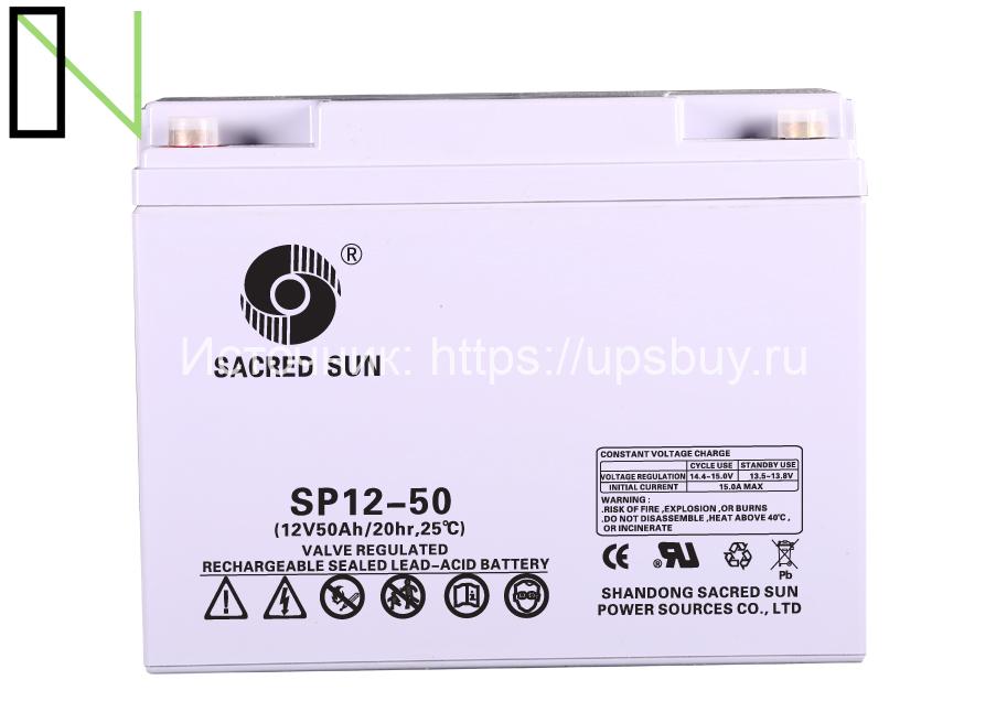 Аккумуляторная батарея Sacred Sun SP12-50-Sacred Sun