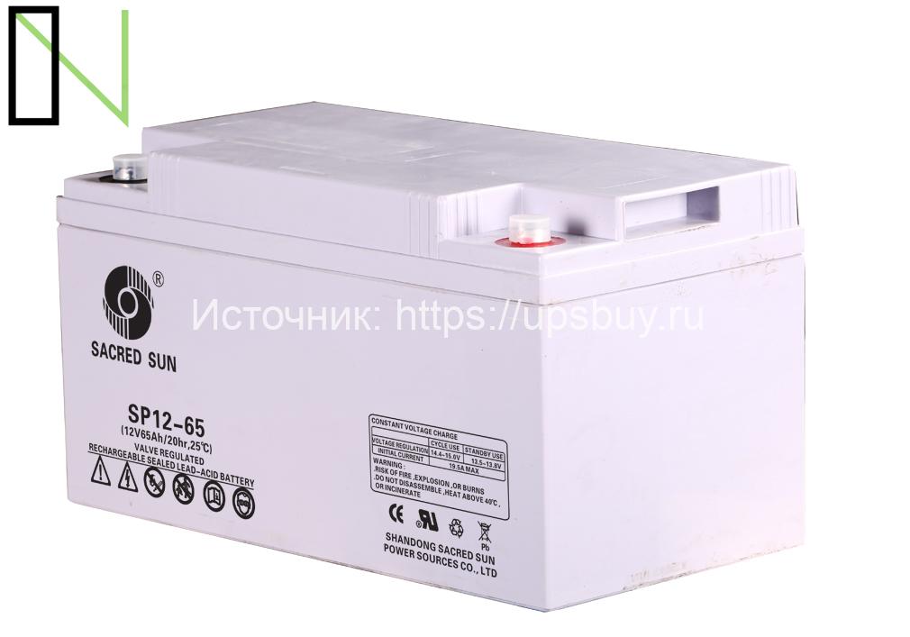 Аккумулятор Sacred Sun SP12-65