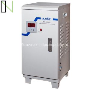 Стабилизатор напряжения релейный RUCELF SRV-15000-D-RUCELF