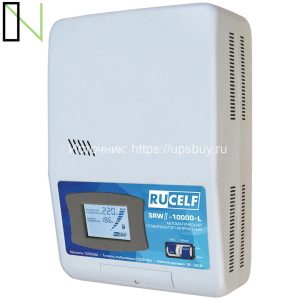 Стабилизатор напряжения RUCELF SRWII-10000-L-RUCELF