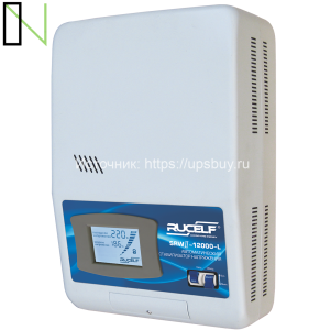 Стабилизатор напряжения RUCELF SRW.II-12000-L-RUCELF