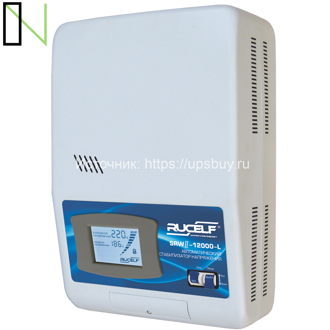 Стабилизатор напряжения RUCELF SRW.II-12000-L-RUCELF