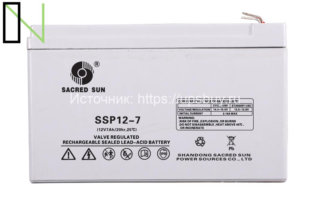 Аккумулятор Sacred Sun SSP12-7