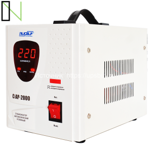 Стабилизатор напряжения СтАР-2000-RUCELF