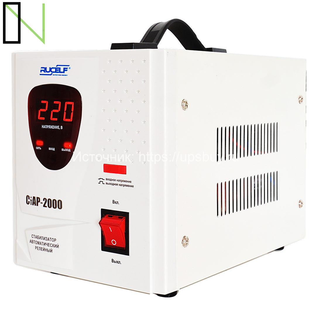 Стабилизатор напряжения СтАР-2000-RUCELF