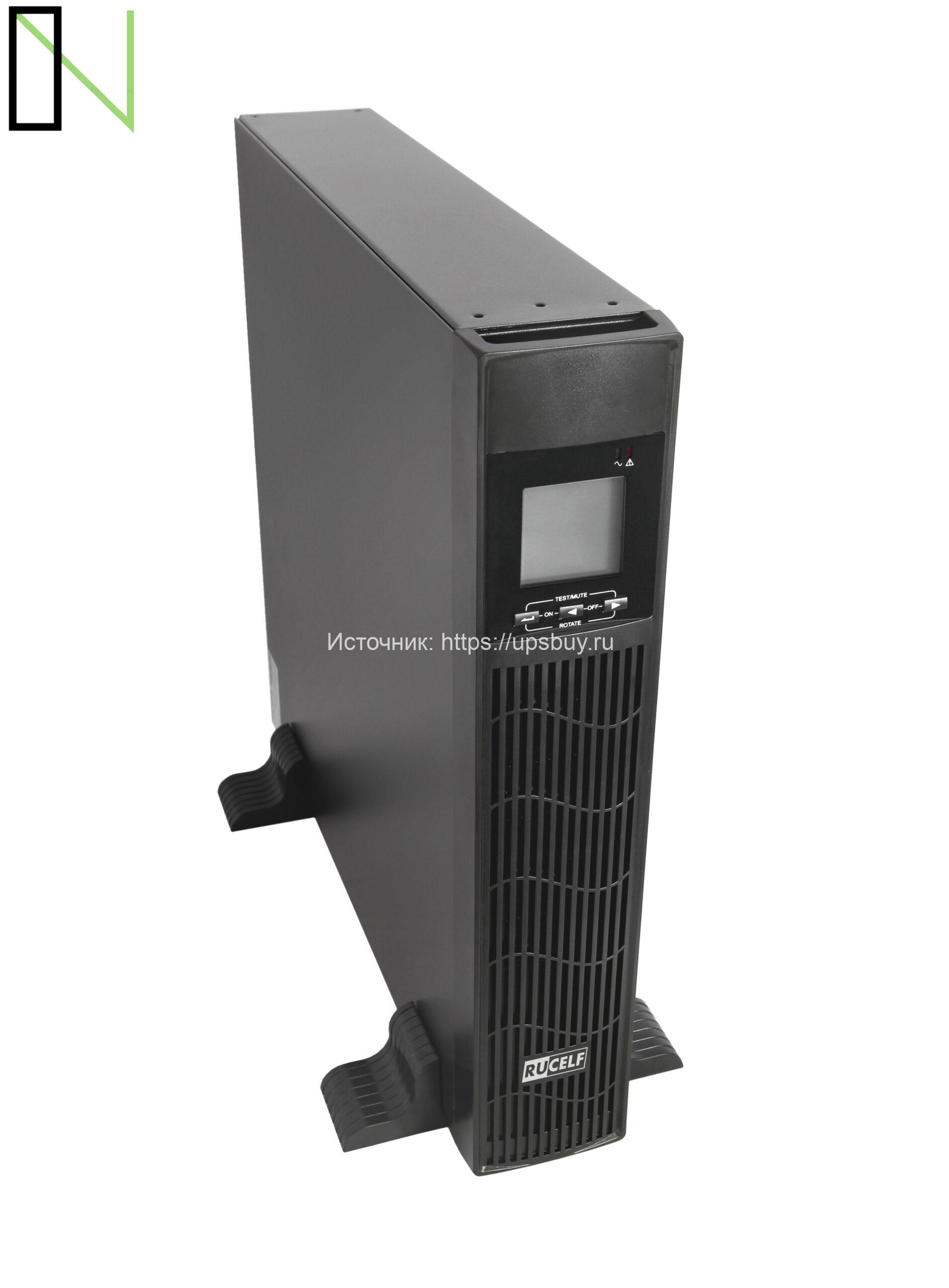 RUCELF UPO-1000RT-24-I-(6)