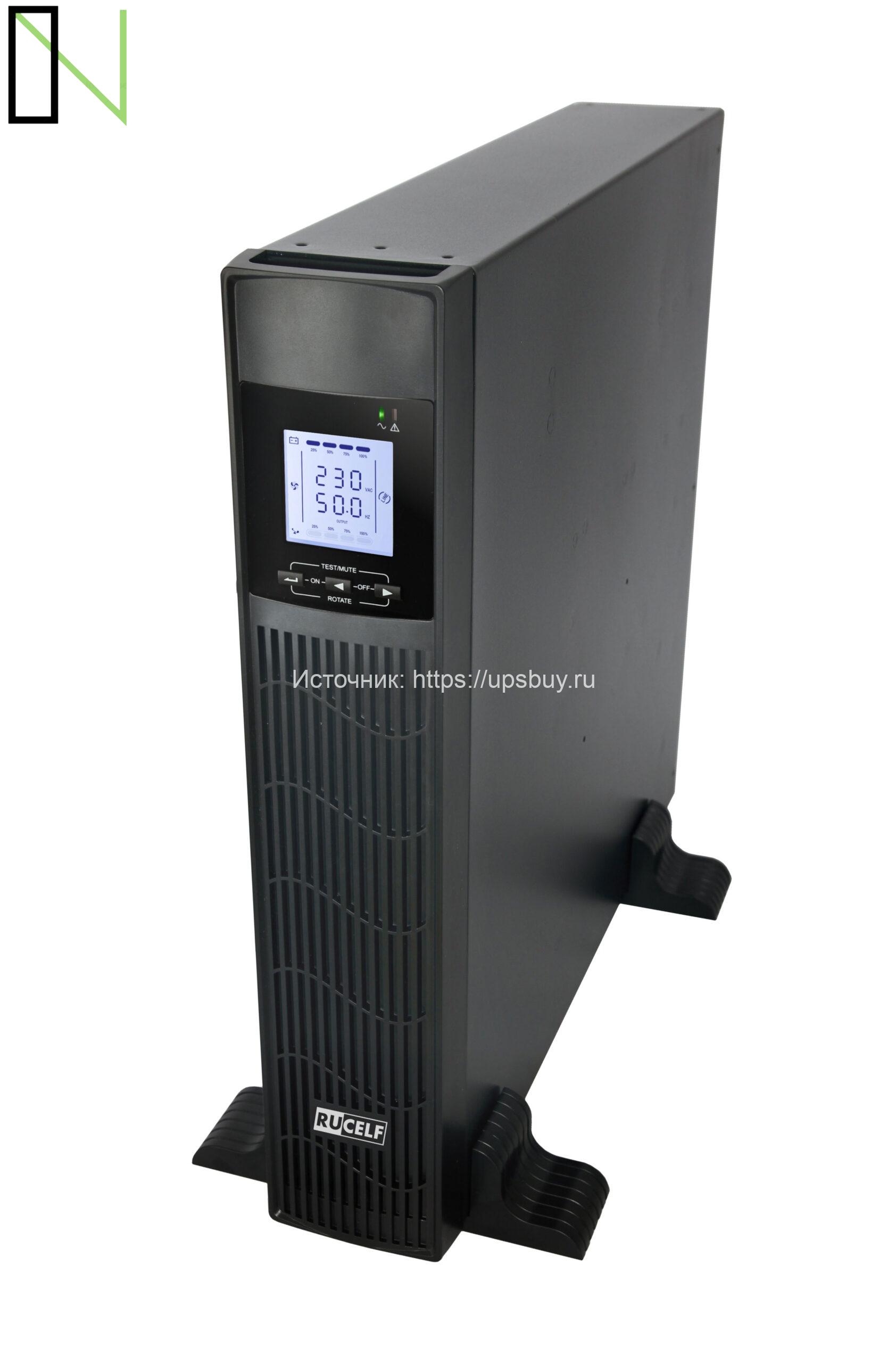 RUCELF UPO-1000RT-24-I-(7)