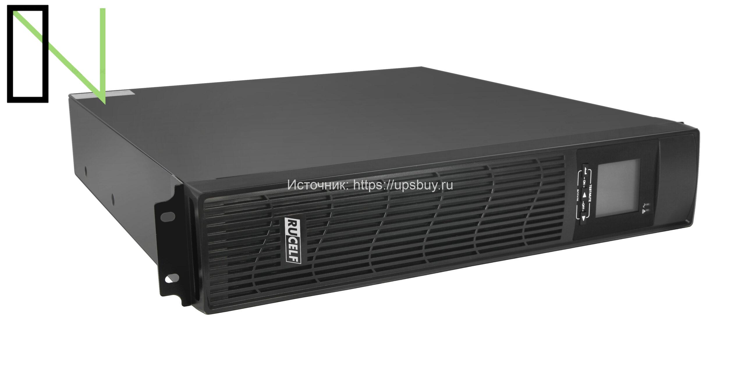 Источник бесперебойного питания RUCELF UPO-1000RT-24-I-RUCELF