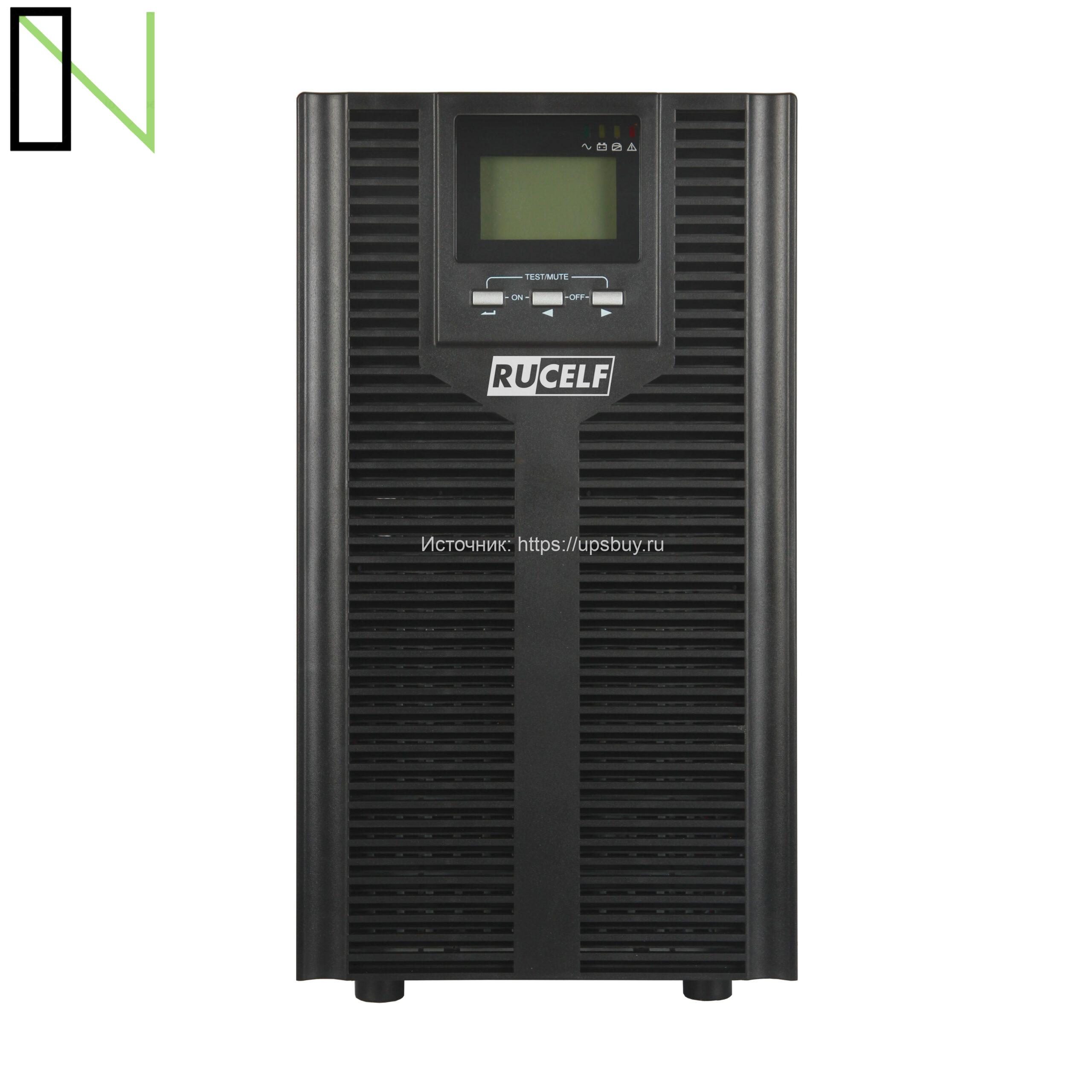 Источник бесперебойного питания RUCELF UPO-10KT-192-E-RUCELF
