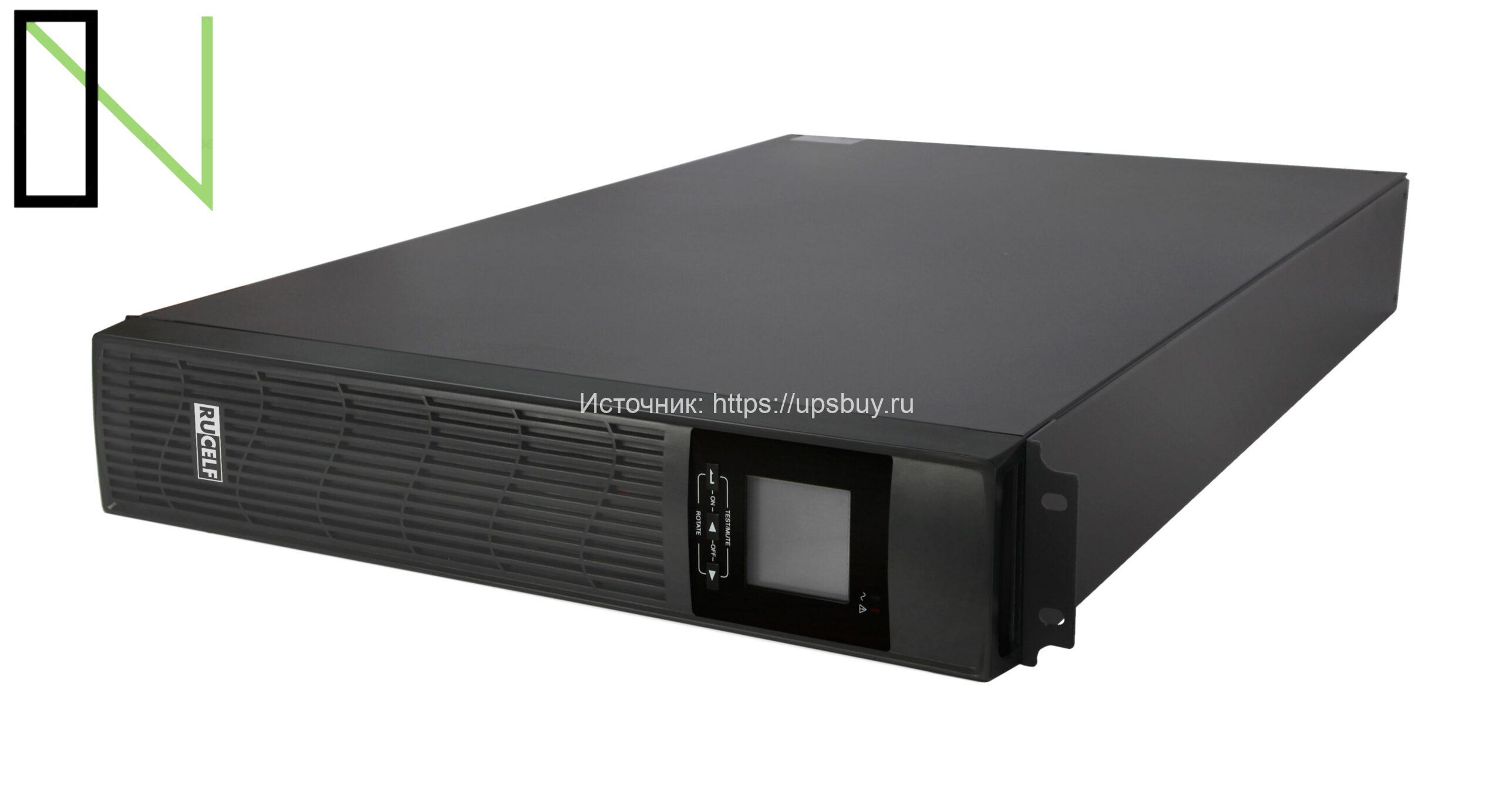 RUCELF UPO-2000RT-72-I-(2)