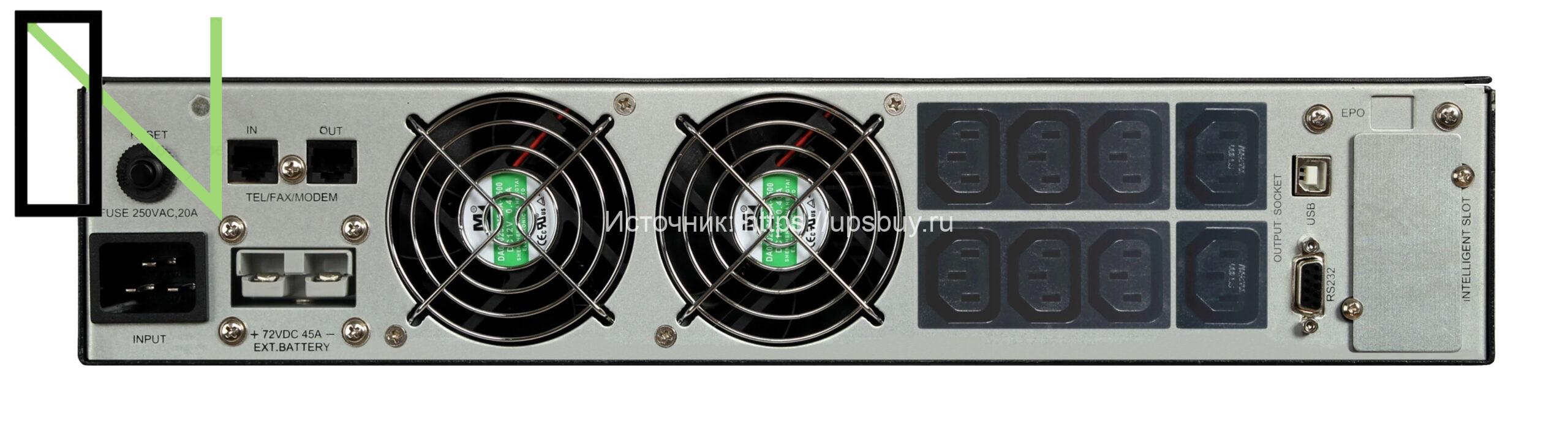 RUCELF UPO-3000RT-72-E (5)