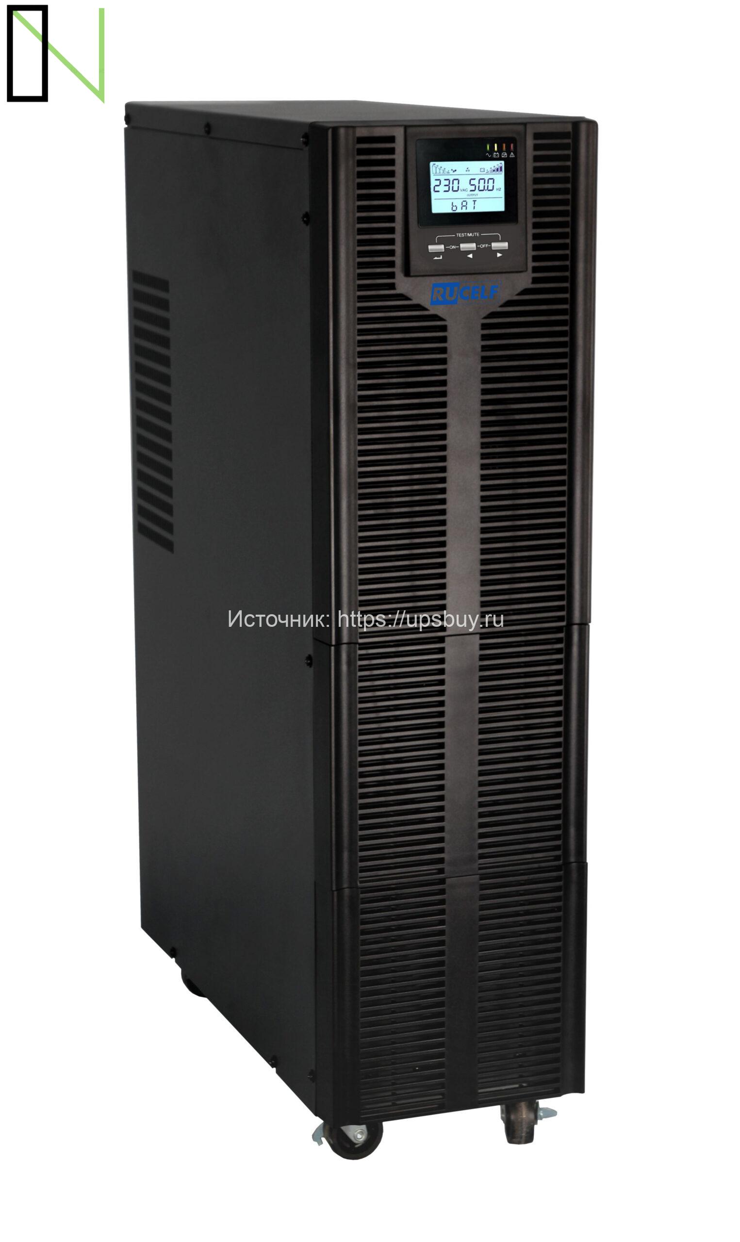 Источник бесперебойного питания RUCELF UPO-31-10KT-192-9-I-RUCELF