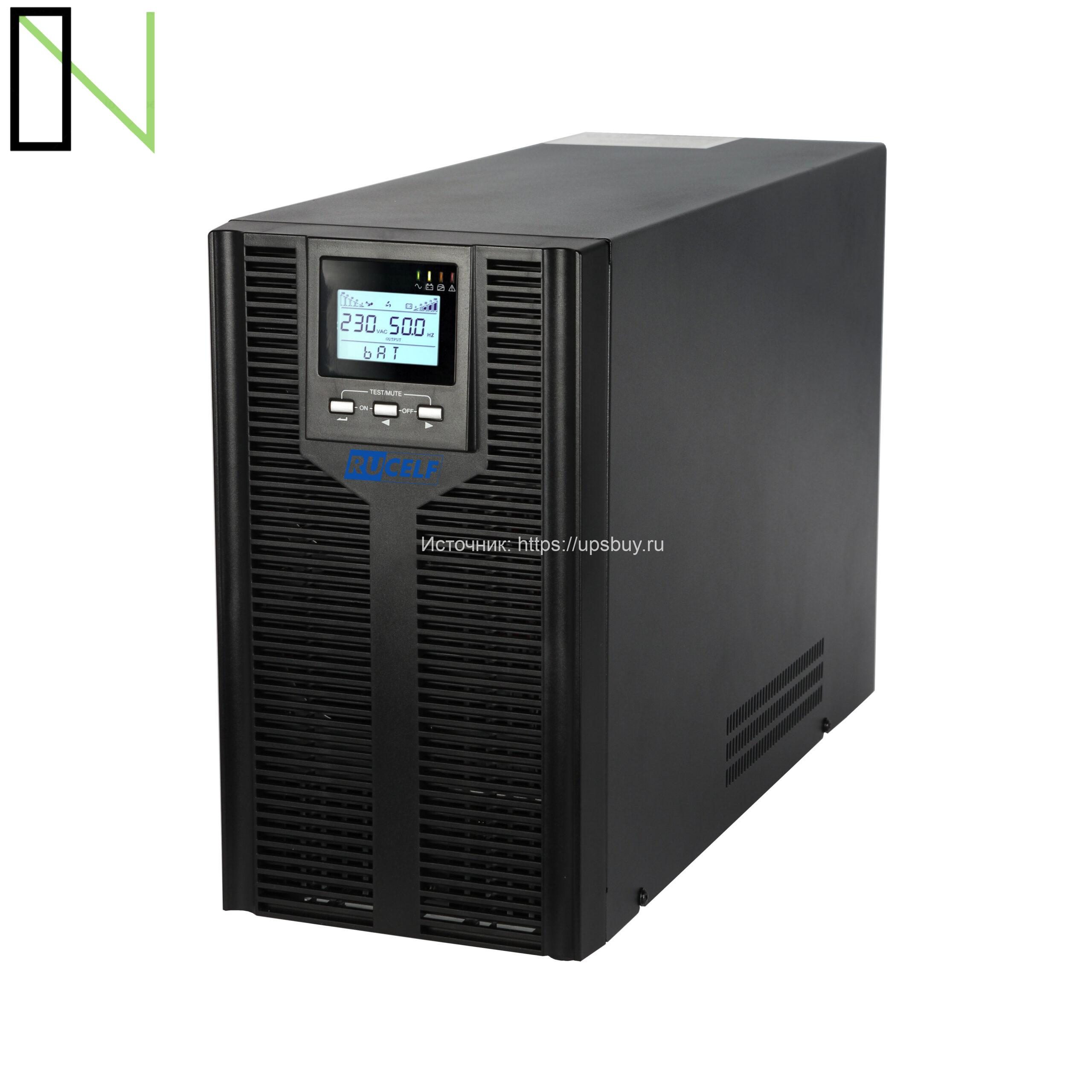 Источник бесперебойного питания RUCELF UPO-31-20KT-240-0-E-RUCELF