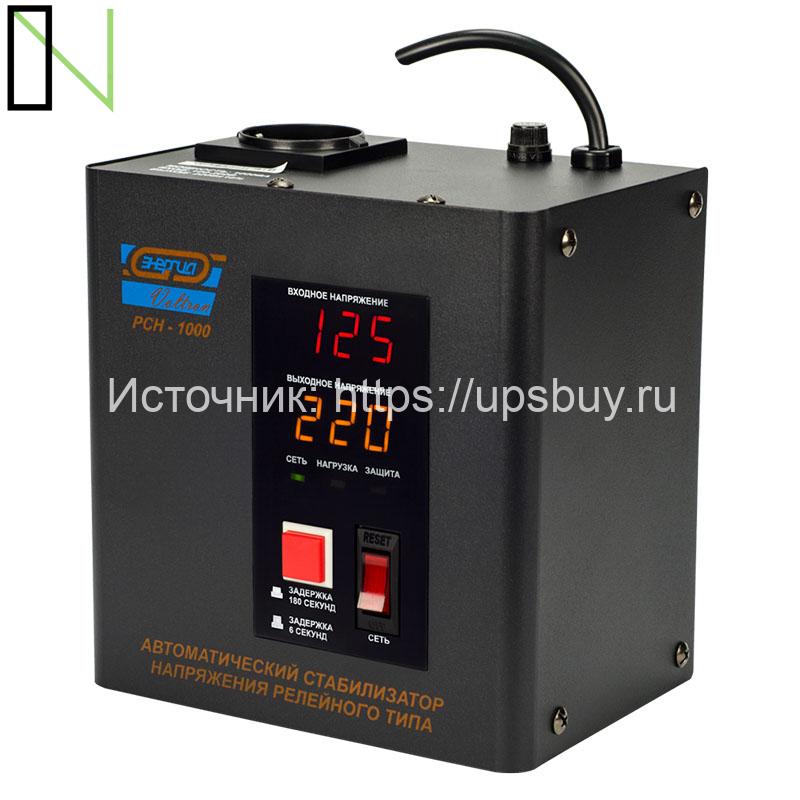 Стабилизатор напряжения Энергия Voltron РСН 1000 — изображение 4