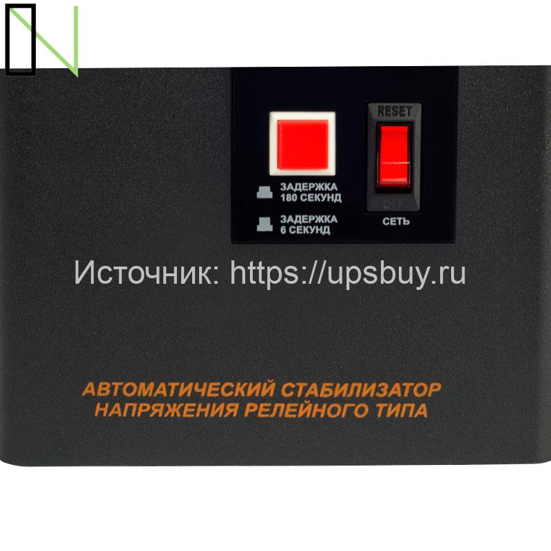 Стабилизатор напряжения Энергия Voltron РСН 2000 — изображение 9