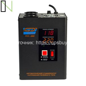 Стабилизатор напряжения Энергия Voltron РСН 2000