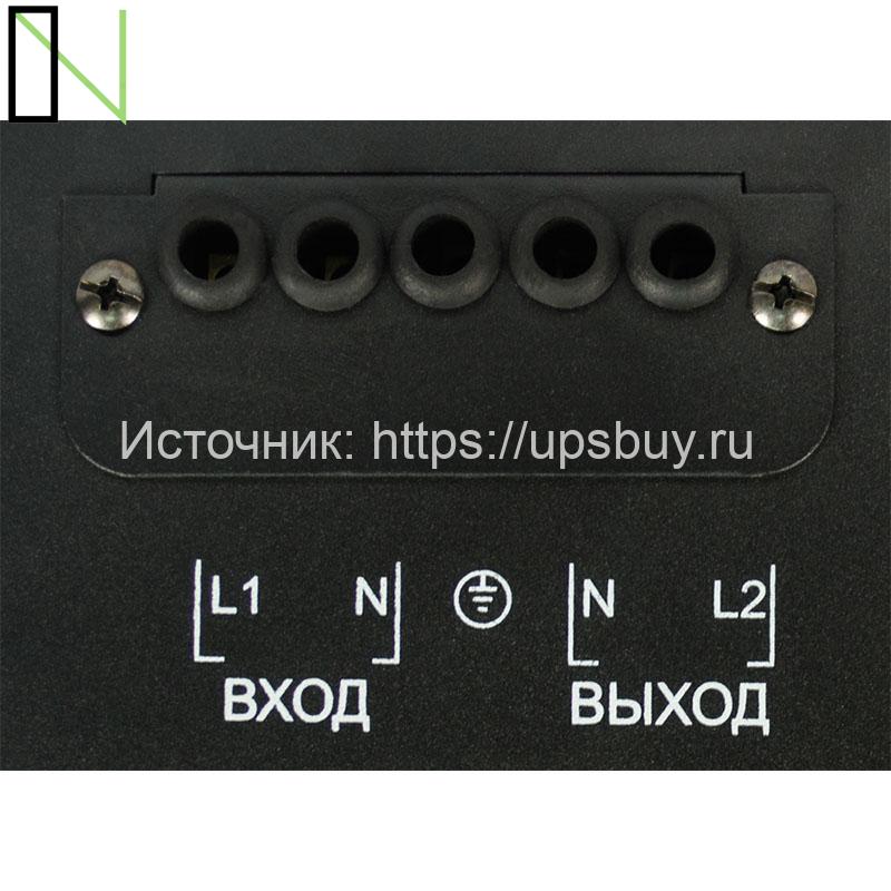 Стабилизатор напряжения Энергия Voltron РСН 5000 — изображение 9