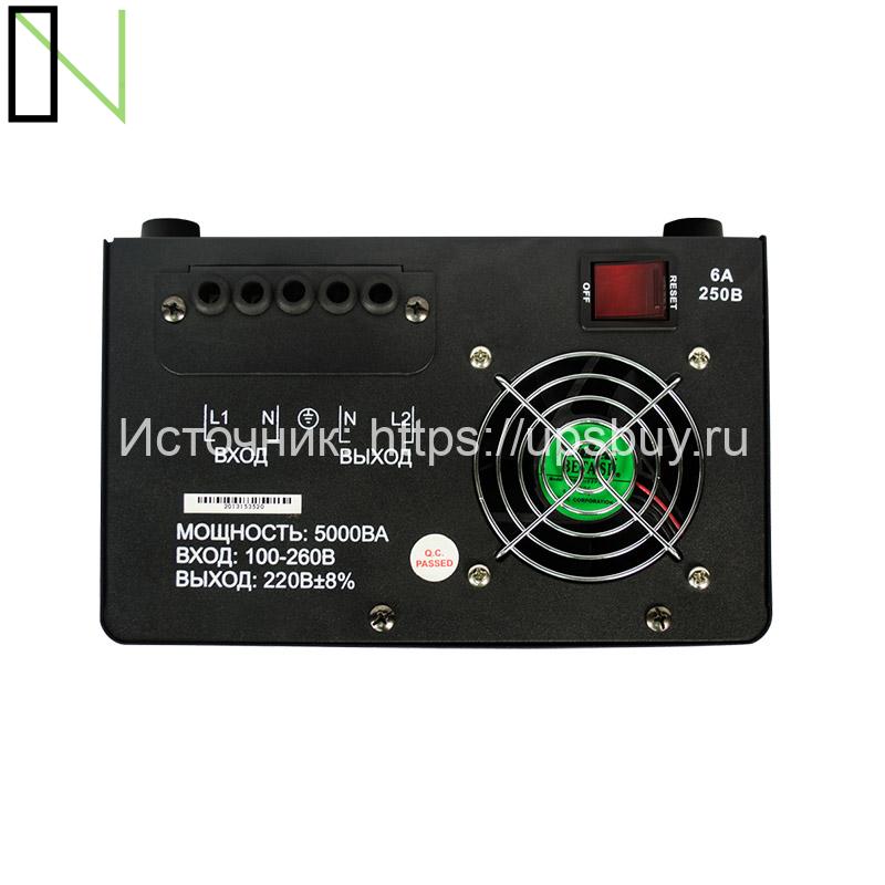 Стабилизатор напряжения Энергия Voltron РСН 5000 — изображение 5