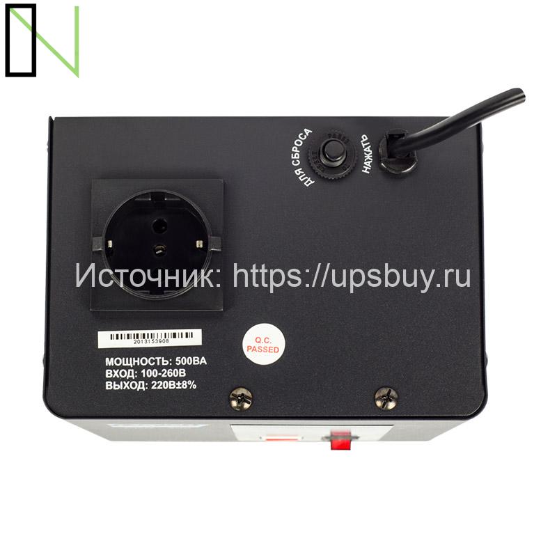 Стабилизатор напряжения Энергия Voltron РСН 500 — изображение 10