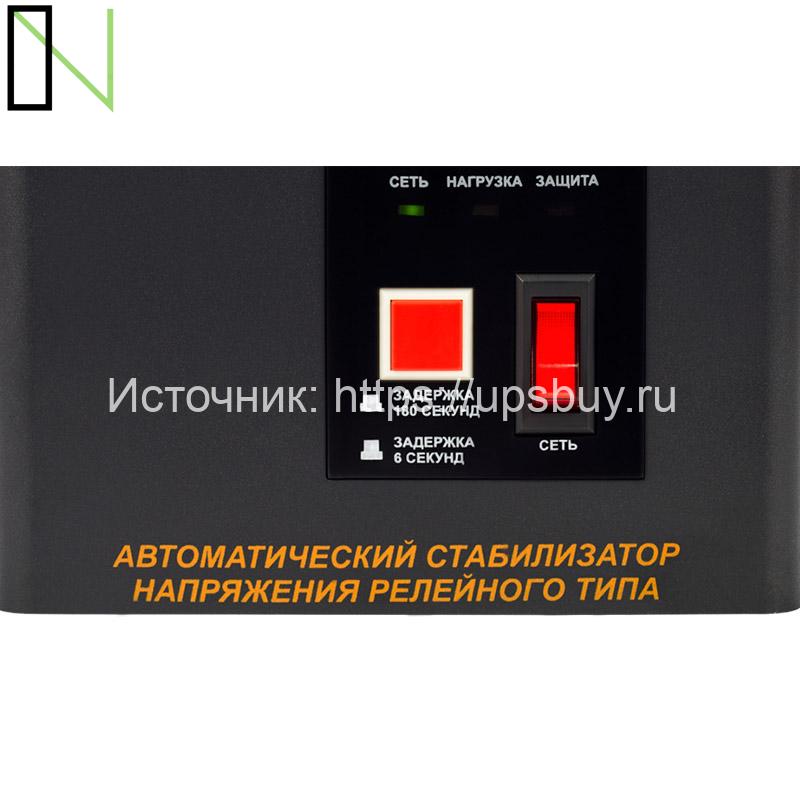 Стабилизатор напряжения Энергия Voltron РСН 500 — изображение 6