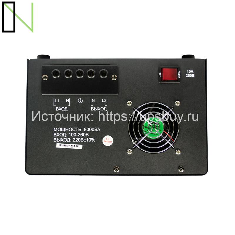 Стабилизатор напряжения Энергия Voltron РСН 8000 — изображение 5