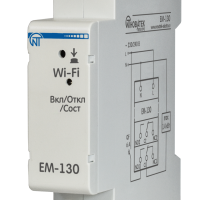 ЕМ-130 - ПРОГРАММИРУЕМЫЙ WI-FI АСТРОНОМИЧЕСКИЙ ТАЙМЕР EM-130