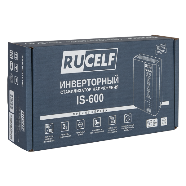 Стабилизатор напряжения инверторный RUCELF IS-600 — изображение 6