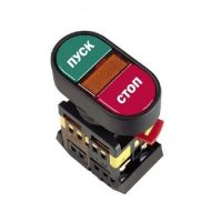ADL10-035 - Кнопка APВВ-22N "Пуск-Стоп" d22мм неон/230В 1з+1р (ANDELI)
