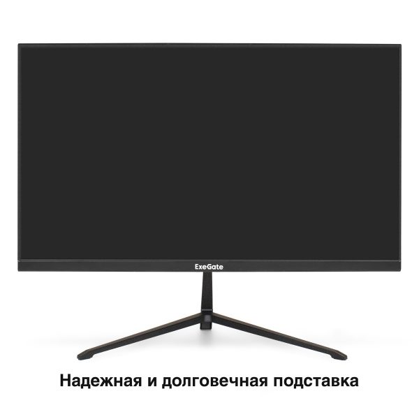 Монитор ExeGate 21.5" ProSmart EV2207A EX294343RUS — изображение 3