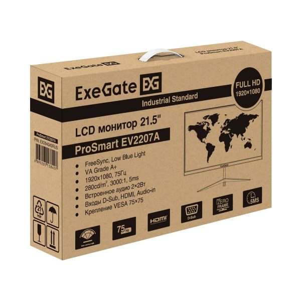 Монитор ExeGate 21.5" ProSmart EV2207A EX294343RUS — изображение 9
