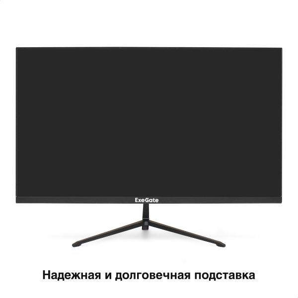 Монитор ExeGate 27" ProSmart EV2707A EX294345RUS — изображение 3