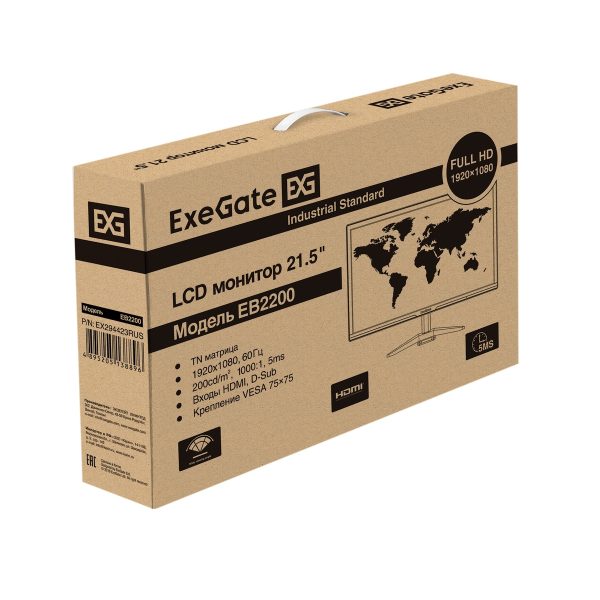 Монитор ExeGate 21.5" EB2200 EX294423RUS — изображение 9
