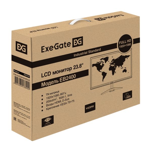 Монитор ExeGate 23.8" EB2400 EX294424RUS — изображение 9