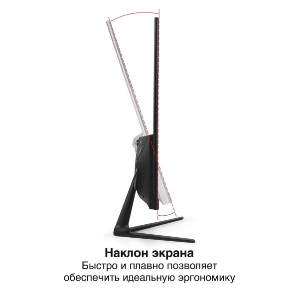 Монитор ExeGate 21.5" ProSmart EV2207 EX294426RUS — изображение 2
