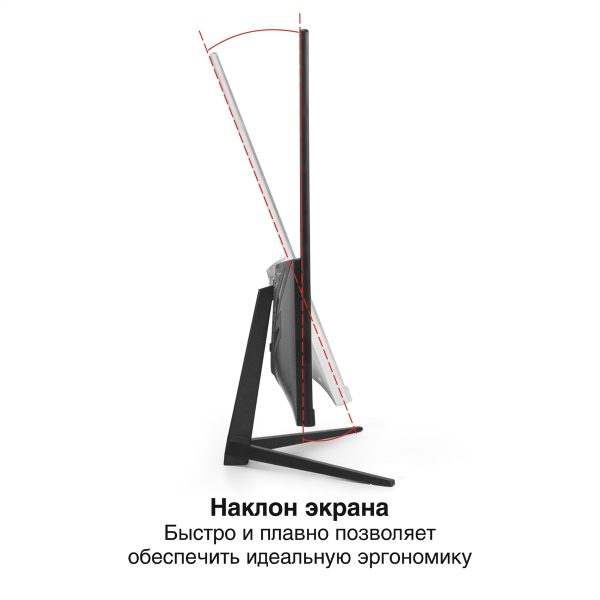 Монитор ExeGate 27" SmartView EP2707TA EX295529RUS — изображение 2