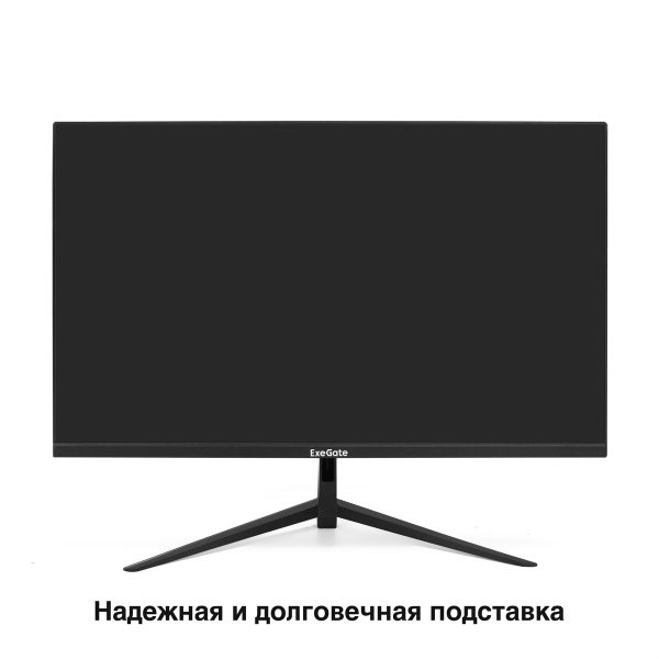 Монитор ExeGate 27" SmartView EP2707TA EX295529RUS — изображение 3