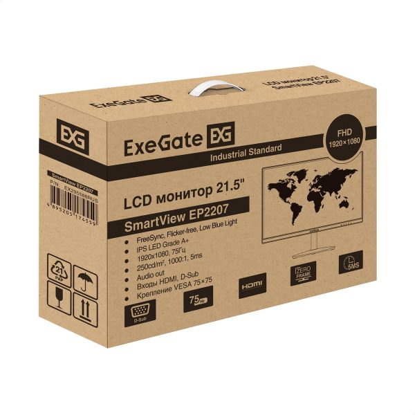 Монитор ExeGate 21.5" SmartView EP2207 EX295588RUS — изображение 9