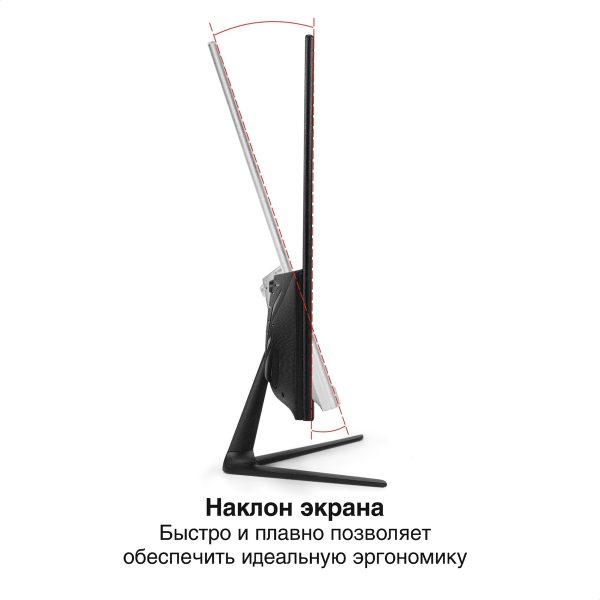 Монитор ExeGate 23.8" Combat EG2407C EX295589RUS — изображение 2