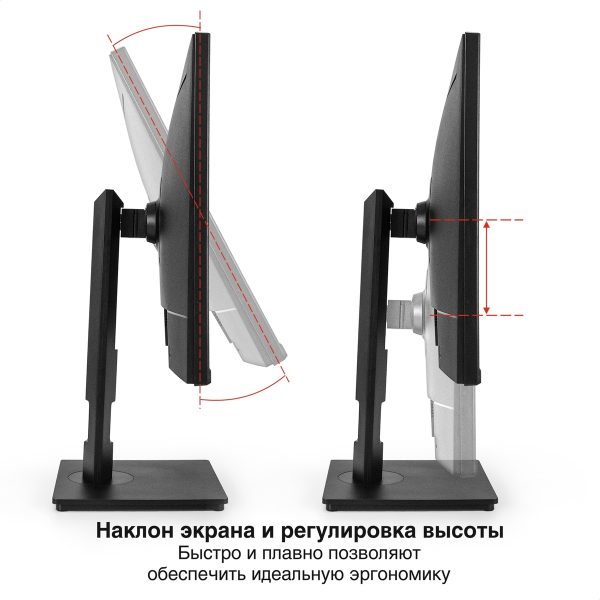 Монитор ExeGate 27" Combat EG2707A EX295595RUS — изображение 2