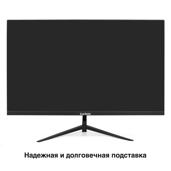 Монитор ExeGate 23.8" SmartView EZ2400TA EX296282RUS — изображение 3
