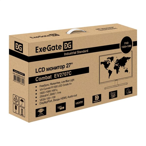 Монитор ExeGate 27" Combat EV2707C EX296974RUS — изображение 9