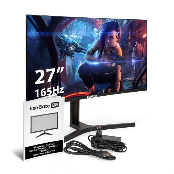 Монитор ExeGate 27" Combat EV2707C EX296974RUS — изображение 7