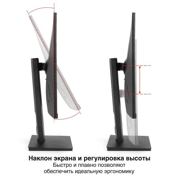 Монитор ExeGate 27" Combat EG2707C EX296975RUS — изображение 2