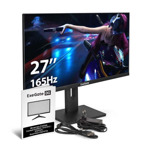 Монитор ExeGate 27" Combat EG2707C EX296975RUS — изображение 6