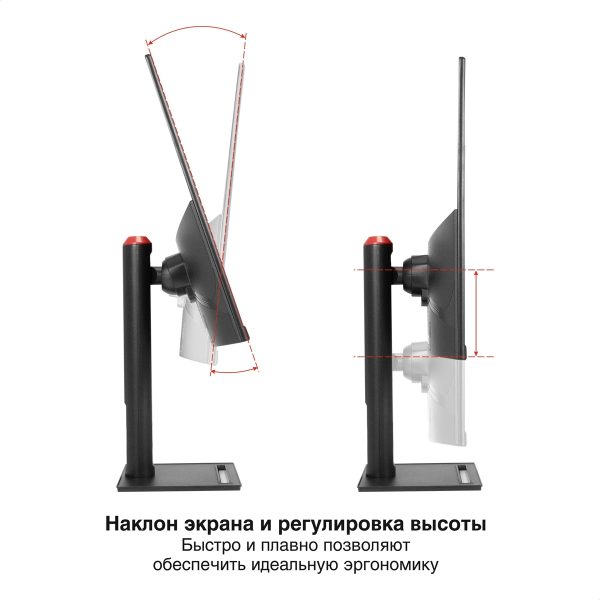 Монитор ExeGate 27" SmartView ES2707TA EX296976RUS — изображение 2