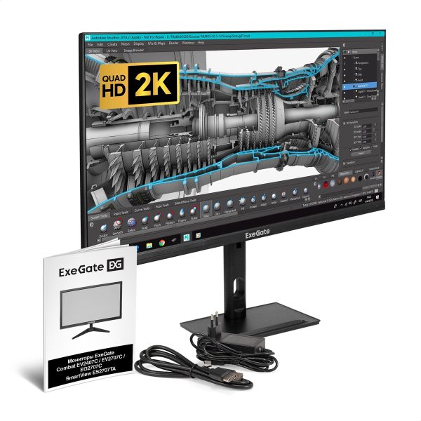 Монитор ExeGate 27" SmartView ES2707TA EX296976RUS — изображение 7
