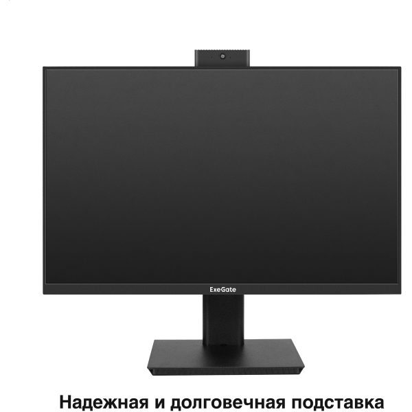 Монитор ExeGate 23.8" SuperView EV2407T EX297246RUS — изображение 4