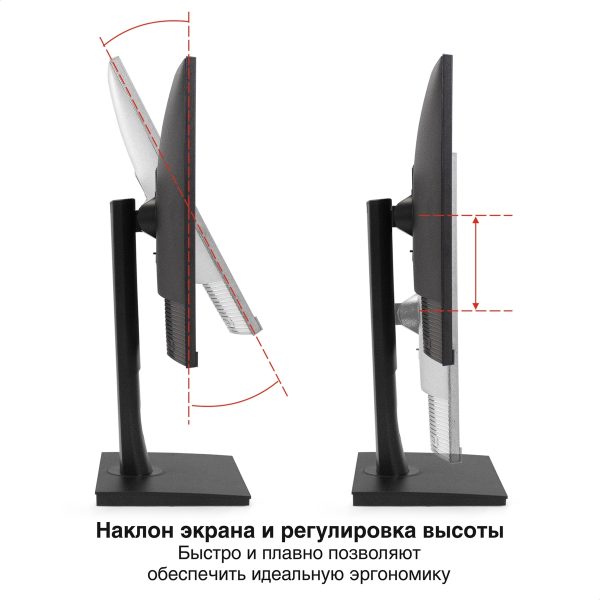 Монитор ExeGate 23.8" SuperView EV2407TA EX297247RUS — изображение 2