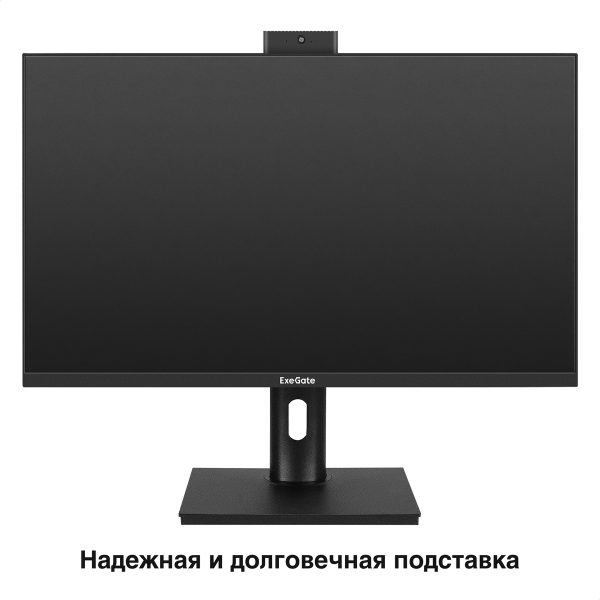 Монитор ExeGate 27" SuperView EV2707TA EX297249RUS — изображение 5