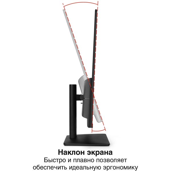 Монитор ExeGate 31.5" Combat EG3207A EX297299RUS — изображение 2